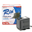 海外発送 カミハタ Rio+ 200 (60Hz・西日本地域用) パワーヘッドポンプ