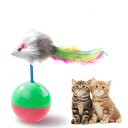 踊る小さなネズミは猫たちの注意を引き付け、遊びたいという猫たちの欲望を呼び覚まします！ ベースのボールには重さがあり、バランスを保ちます。どんなにたたいてもどんなに引っ張っても倒れません！ スタイル：イメージ付き 素材：羽、プラスチック サイズ：ボールの直径約5.5cm