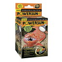 海外発送 Zoo Med Powersun UVB Lamp ズーメッド パワーサン 100-120V/100W