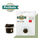 PetSafe (ペットセーフ) rfa-188 3-volt リチウムバッテリー 首輪 バークコントロール デラックス 専用交換用バッテリー 3V 小型犬用 1個入 RS-RFA-188 海外配送