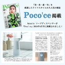 meilulan:10000031のサンプル画像2