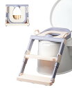 補助便座 折り畳み 高さ調節 おまる トイレトレーニング 子供用便座 子供 トイレ 踏み台 滑り止め 超軽量0.6kg 耐荷重性40kg 収納便利 水洗い可能 ...