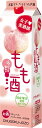 容量　　2000ml アルコール分　8％サッパリとしていながら、コクがあるためロックにしてもおいしくいただけます♪ 甘い口あたりと少し酸味のある香りがジューシーな桃の果実を思わせる。 女子美酒部・梅酒部　2000ml　紙パック　5本に　炭酸水 500ml（アサヒウィルキンソン）1本プレゼント！ 紙パック5本と炭酸水1本を一箱1個口でお送りいたします。組み合わせは自由です。