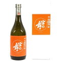 本格焼酎　宮の舞　麦焼酎　720ml　松田酒造