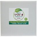 クリビオ 農園芸専用 10リットル【送料無料】