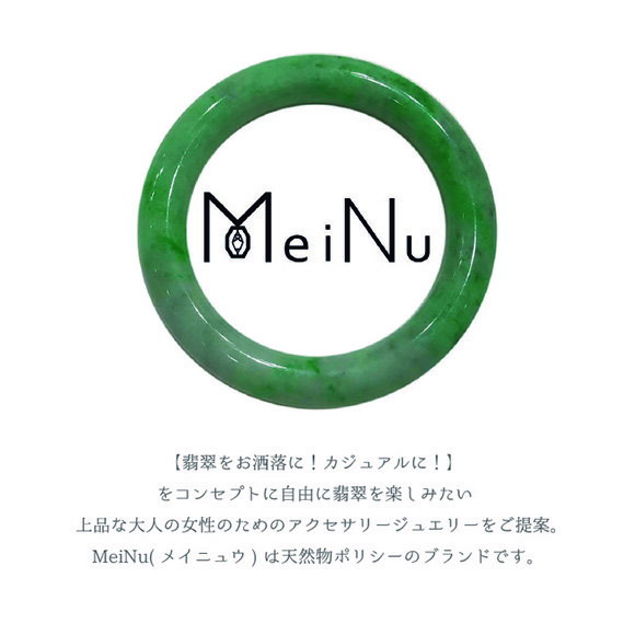 オンライン限定!!mhb0001_mhb0002_mhb0009