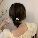 【期間限定 最大35%OFFクーポン有】 人気 おしゃれ パールヘアゴム ヘアアクセサリー レディースアクセサリー 髪飾り ヘアバンド 髪纏め 高品質 レトロ...