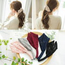【2点以上で15%OFFクーポン】】ヘアクリップ ポニーテールクリップ リボン レース バンスクリップ かわいい ヘアクリップ レディースアクセサリー 韓国ファ...
