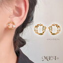 【期間限定 最大35%OFFクーポン有】 イヤリング レディースアクセサリー キラキラ ビジュー ループイヤリング 大人 上品 エレガント ゴールド パーティー...