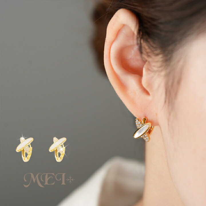 【最大15%オフ クーポン配布中】ピアス 金属アレルギーシエル フープピアス CZダイヤ クロスピアス ワンタッチ 両耳用 レディース アクセサリー 大人 シンプル 韓国ファッション 女性 大人 誕生日 プレゼント ギフト 上品 高見え きれいめ 金アレ対応 mei+のサムネイル