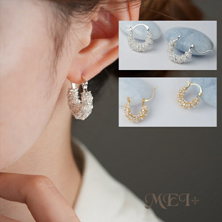 【2BUY25%OFFクーポンあり】 ピアス フープピアス レディース パール ジルコニア 金属アレルギー対応 ニッケルフリー キャッチレス 開閉式 シンプル デザイン 小粒 華やか 高見え ゴールド シルバー キラキラ 大人 可愛い 上品 きれいめ ジュエリー ブランドのサムネイル