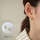 楽天MEI＋（メイプラス ）【 マラソン期間 最大25％OFFクーポン配布中】パールピアス パールパヴェ ピアス アクセサリー レディースアクセサリー 韓国アクセサリー ラインストーン 上品 可愛い レディース キラキラ ピアス 人気商品