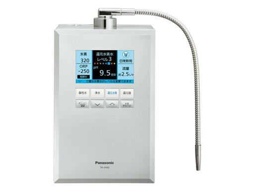 パナソニック 浄水器 還元水素水生成器 アルカリイオン整水器 PANASONIC TK-HS92-S シルバー 音声ガイド 節水 TKHS92S パナソニック 浄水器 還元水素水生成器 アルカリイオン整水器 PANASONIC TK-HS92-S シルバー 音声ガイド 節水 TKHS92S
