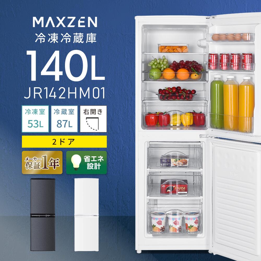 ¢ 140L   ѥ  ե ñ ² 餷 餷   졼 gray MAX...