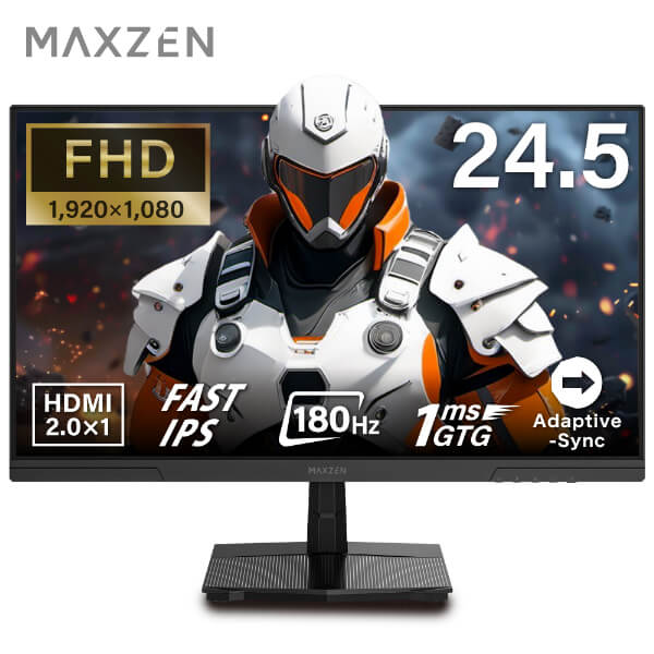 ゲーミングモニター モニター 24.5インチ 24インチ 180Hz 180hz FHD フリッカーレス 24.5型 FullHD ブルーライトカット ノングレア HDMI Adaptive-Sync ブラック MAXZEN MGM25IC03 マクスゼン PB00001