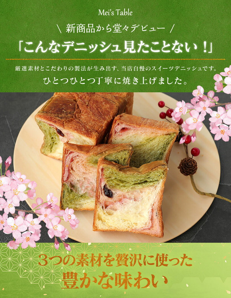 �ڥ�勵����ǧ�꾦�ʡ�£��ʪ�˺�Ŭ���ᥤ���ơ��֥� �ǥ˥å��� ��錄���� 1�� ���ԥǥ˥å��� ���ѥ� �����ѥ� ���å� �ϥ�ɥᥤ�� ��� ͥ�� �͵� ������ ���ե� £��ʪ ���Ƥ� ���� ȬȨ��Ʊ���ˤ��������