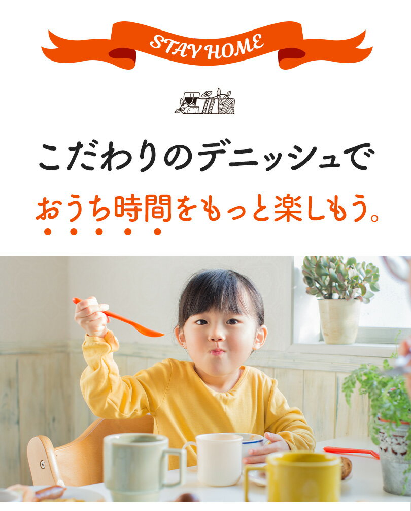 ☆送料無料☆食品ロス削減おまかせ2本セット♪（その他イベントクーポン不可・ポイント除外品） 2