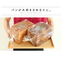 ☆送料無料☆食品ロス削減おまかせ2本セット♪(その他イベントクーポン不可・ポイント除外品)【SALE】
