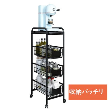 キッチンワゴン 隙間収納 3段サイドラック キッチンワゴン ランドリーラック 取っ手付 隙間収納 縦型 ステンレス製 防錆防蝕 スリムワゴン メッシュタイプ スライド棚 木天板テーブル 幅23×奥行37×高さ85cm キッチン整理 キャスター付き 組立簡単 コンパクト ブラック