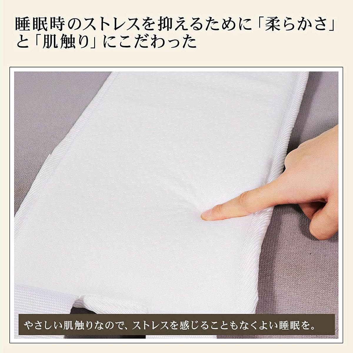 【2021年最新版 幅31cm】すきまパッド ベッド 隙間パッド 固定ベルト 隙間埋め パッド幅31cm 連結ベルト マットレス用 すきまスペーサー すきま防止 ズレ防止 連結 隙間 バンド マットレス用隙間パッド ズレ防止 193*31*7cm ホワイト