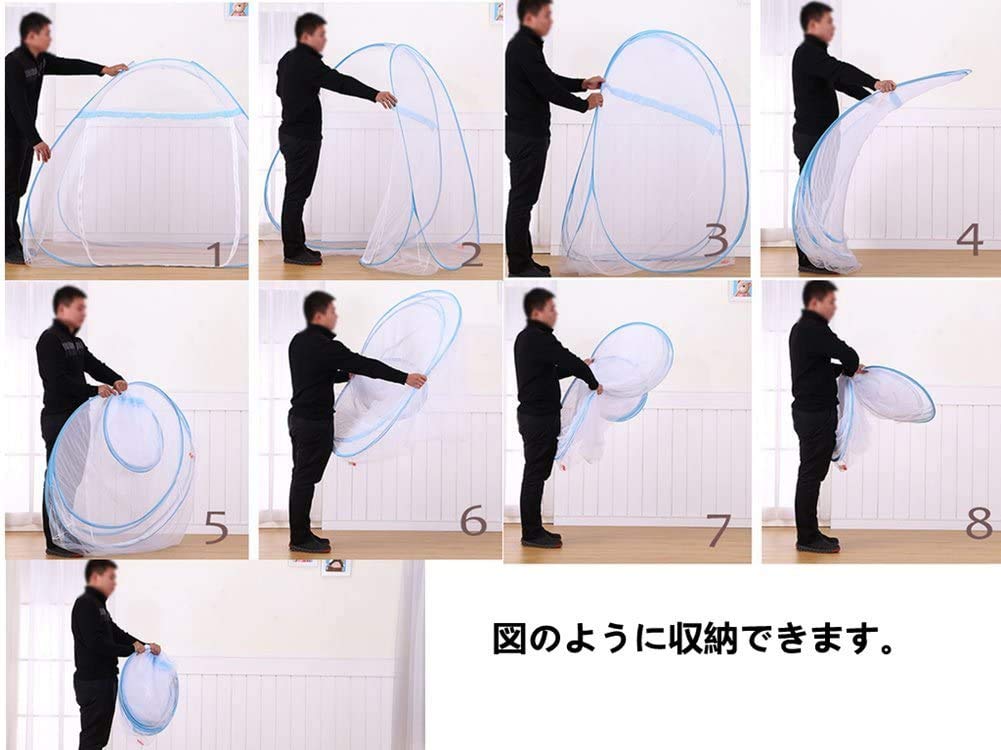 【マラソン期間限定20倍P】 蚊帳 かや 虫対策 ワンタッチ 底付 今夏活躍モスキート...