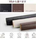 【マラソン期間限定10倍P付】 レザー 靴磨き 革補修 補修布 テープ 40*200cm SEISSO 靴 合皮 補修シート 革 手入れ