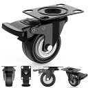 【マラソン期間10倍P付】プレート式 キャスター 360度回転 50mm ホイール径 ウレタン ゴム 総耐荷重120kg ブレーキ付き 4個セット DIY 家具交換キット