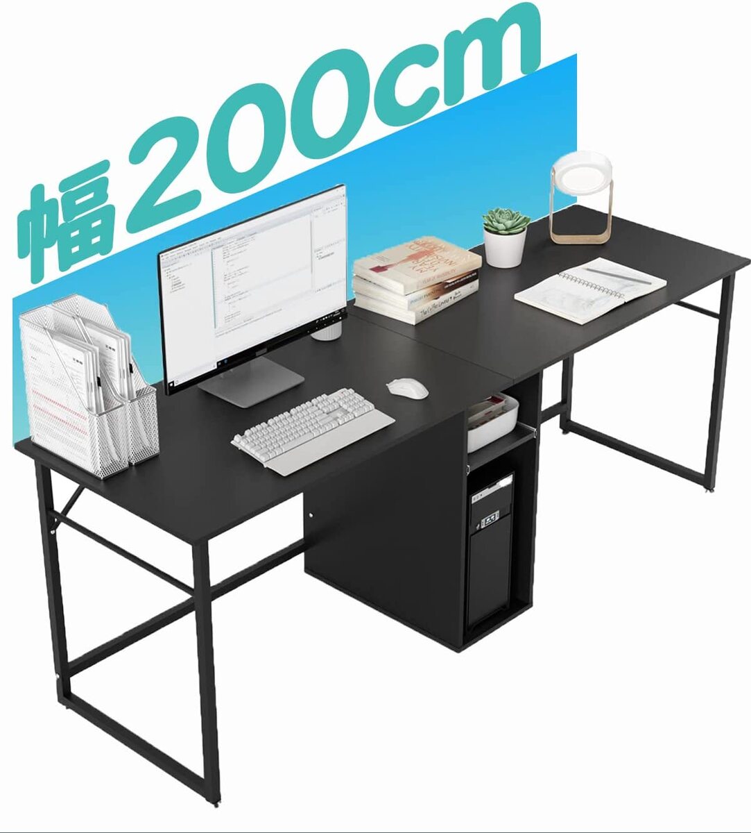 【700円クーポン券付】 パソコンデスク 2人用テレワーク用