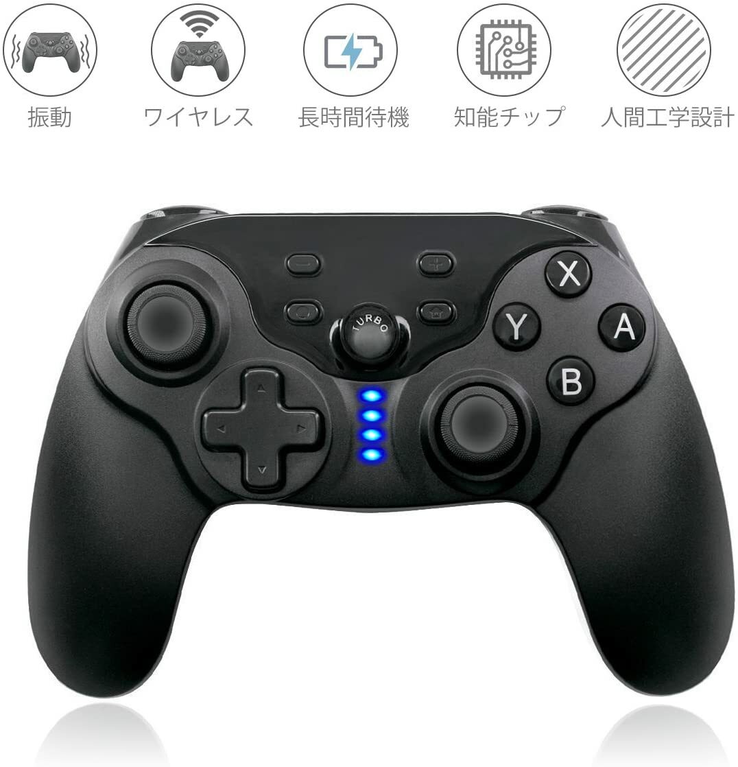 【100円クーポン券付】 Nintendo Switch用コントローラー 在庫一掃 Iseebiz 20時間連続動作 10m発信距離 全ボタン揃い 振動機能 人間工学デザイン