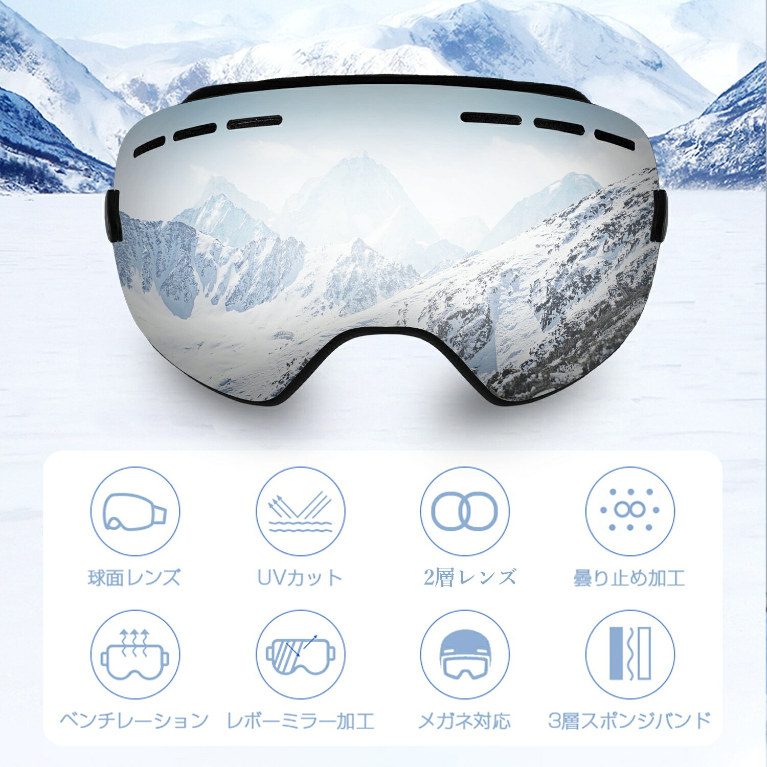 【100円OFFクーポン】 スノーボード スキ...の紹介画像2