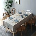 テーブルクロス PVC製 おしゃれ テーブルカバー 食卓カバー DEWELずれにくい カット可能 長さ調節可 厚手 140x180cm 家庭用 業務用