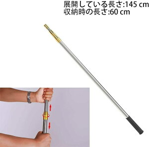 銛 魚突き押し棒 長さ調節可能 145cm伸縮棒 5又/7又対応 フォーク 銛先 手銛 軽量 防サビ フォーク お釣り フィッシング スピア ヤス ダイビング モリ 素潜り 水中/海水/川適用