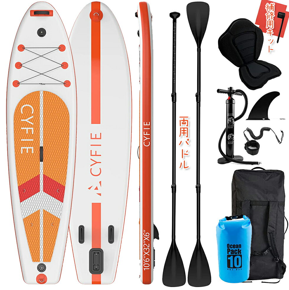 スタンドアップパドルボード マリンスポーツ サップボード SUPボード ADVENOR Paddle Board 11'x33 x6 Extra Wide Inflatable Stand Up with SUP Accessories Including Adjustable Paddle,Backpack,スタンドアップパドルボード マリンスポーツ サップボード SUPボード