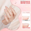 『スーパーセール!・SALE期間5倍P付』 ビルダージェル 15ml Biutee ベース クリアジェル 爪強化 長さだし用 15 ml ジェルネイル UV硬化 付け爪ネイルアート用 爪ケア ネイルアート