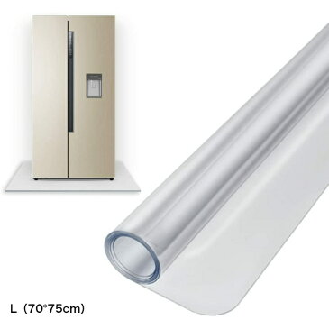 【SALE期間5P付】冷蔵庫マット 透明 拭ける 厚さ2.0mm 70*75cm DEWEL PVCマット 床保護シート キッチンマット