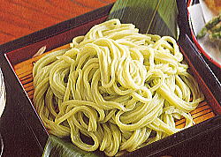 クリックすると新しいウィンドウで開きます