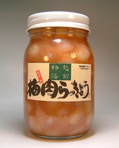 梅肉らっきょう カツオ風味 500g福井産のらっきょう漬けと福井産 ねり梅を使った当店オリジナル品シャリっと風味食感が美味しい らっきょうと梅肉のコラボ福井産花ラッキョウ使用