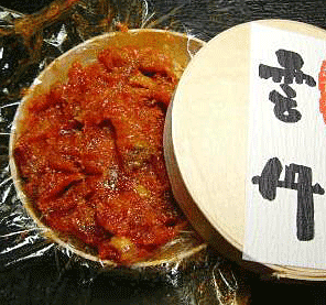 塩雲丹 うに 90g海からの贈り物 珍味の極上品塩うに 塩ウニ 塩雲丹 汐うに 塩蔵 汐ウニ楽天 通販 価格 販売 お土産 記念 ギフト