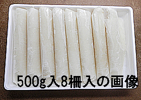 イカ 刺身 お造り いか するめいか 350g×1個イカの刺身 を イカそうめん にしてもスルメイカ いかそうめんポイント10倍 10倍ポイント 楽天 通販