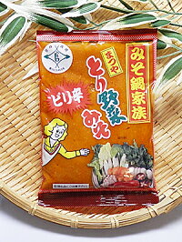 楽天市場 調味料 とり野菜みそ 送料無料 メール便 とり野菜みそ 越前名産工房