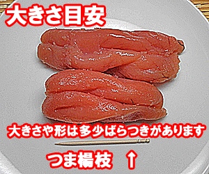 メール便なら送料無料 たらこ 送料無料 4kg 分入昔ながらの塩味 鱈子 プッチプチ たら子 生たらこ冷凍 生 タラコ 送料込 価格ポイント10倍 10倍ポイント 母の日 ギフト 楽天 Radionews Com Ar メール便なら送料無料 たらこ 送料無料 4kg 分入昔ながらの塩味 鱈子 プッチプチ たら子 生たらこ冷凍 生 タラコ 送料込 価格ポイント10倍 10倍ポイント 母の日 ギフト 楽天 Radionews Com Ar