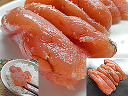 たらこ 2kg 分入昔ながらの塩味 鱈子 プッチプチ たら子 生たらこ 冷凍 生 タラコ楽天 通販 価格 販売 お土産 記念 ギフト