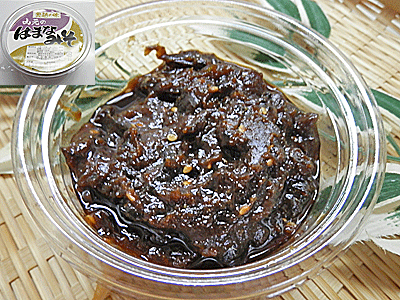 送料無料 福井県名物 はまなみそ 3個入り福井名産 ハマナミソ 送料込 価格はまな 味噌 昔なつかしい味わい限定 楽天 通販 価格 特価 販売 お土産