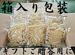 ギフト用 らっきょう 酢漬け 70g×30袋入 送料無料国産 薄甘酢 らっきょう漬け 贈答用 箱入りセット 化学調味料無添加 福井産ラッキョウ 福井県産 三里浜 らっきょ 花ラッキョ 日本産 国内産価格 通販 母の日 楽天 販売 ギフト