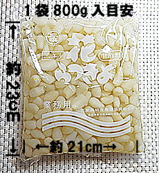 ラッキョウ 800g 分入(800g×1袋)袋入り包装 業務用 国産 薄甘酢らっきょう漬け 化学調味料無添加シャリと食感が美味しい らっきょう 福井産三里浜らっきょで花ラッキョ 旬菜漬物 日本産 国内産 2