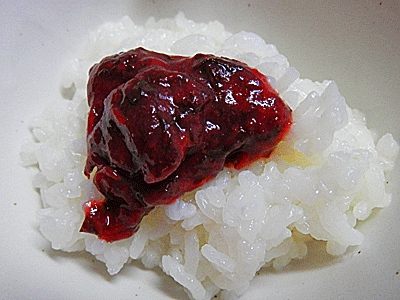 赤しその実 (1kg×15袋) 株式会社アサダ 送料無料 漬物 漬け物 つけもの お漬物 おつけもの