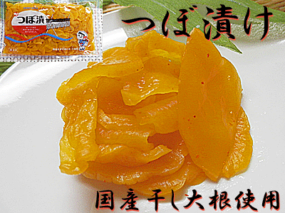  [ ڒЂ 250g~2ܓ卪 Ђ Y {Y Y ^N 傤 傤Е  ^NA  DM