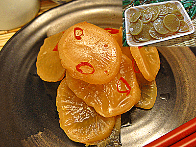 福井県名物たくわんの煮付け 130g 5パック入 沢庵の煮たの タクワンの煮物 