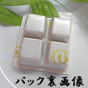 送料無料 ごまどうふ 6袋 入りごま豆腐 胡麻豆腐 ゴマトウフ ゴマ豆腐永平寺 永平寺ごま豆腐 永平寺胡麻豆腐限定 楽天 通販 お土産 父の日 ギフト