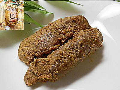 糠ふぐの子 送料無料 5袋入りフグの卵巣 の 糠づけ ふぐの子糠漬ふぐの子糠漬け ふぐの子ぬか漬け フグの卵巣糠づけ フグ卵巣 ぬか漬 河豚 へしこ 送料込 価格通販 限定 楽天 販売 お土産 歳暮 お歳暮